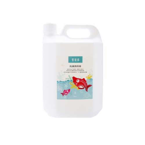 Antibacterial Disinfecting Spray   5000ml
