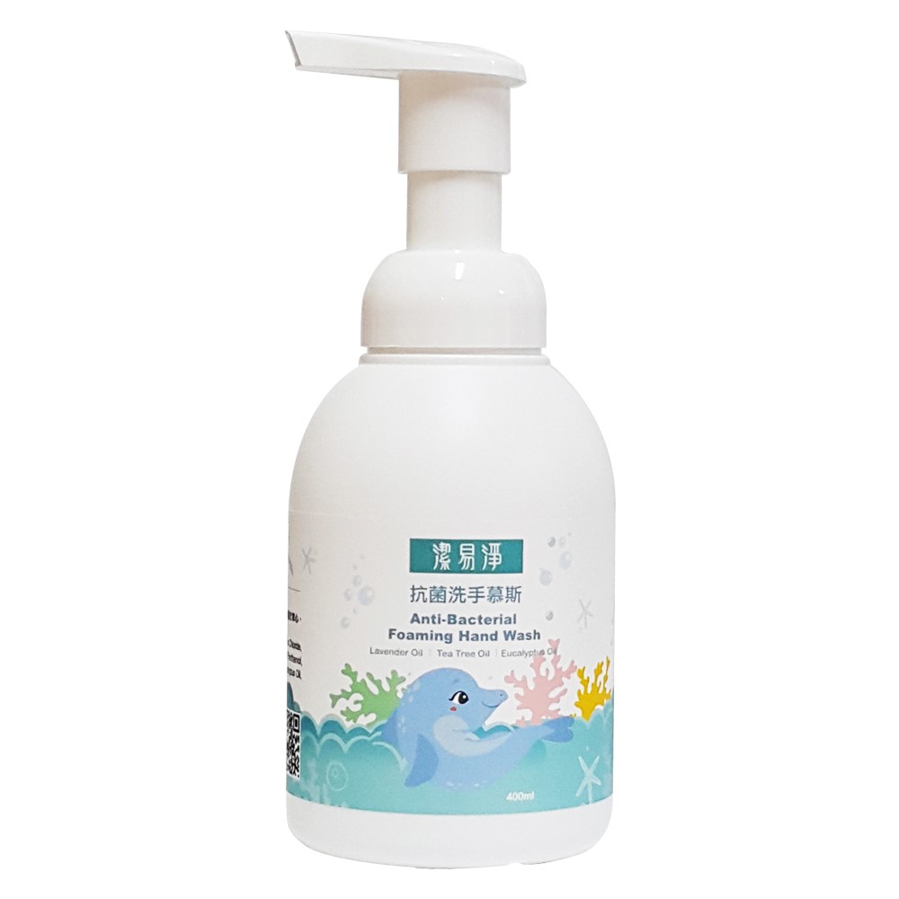 Anti-Bacterial Foaming Hand Wash 400ml