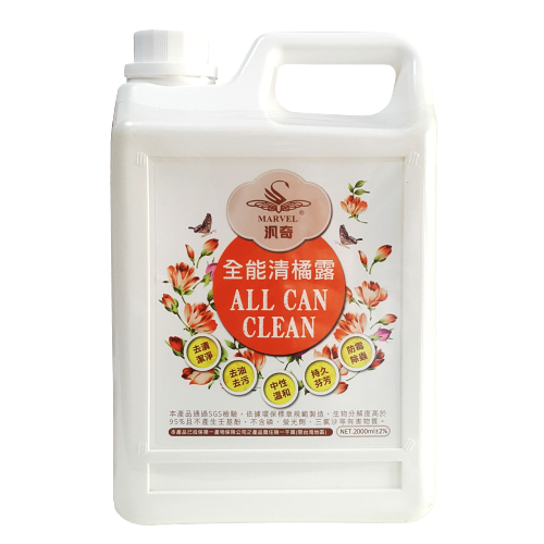 All Can Clean Cleaner 2000ml