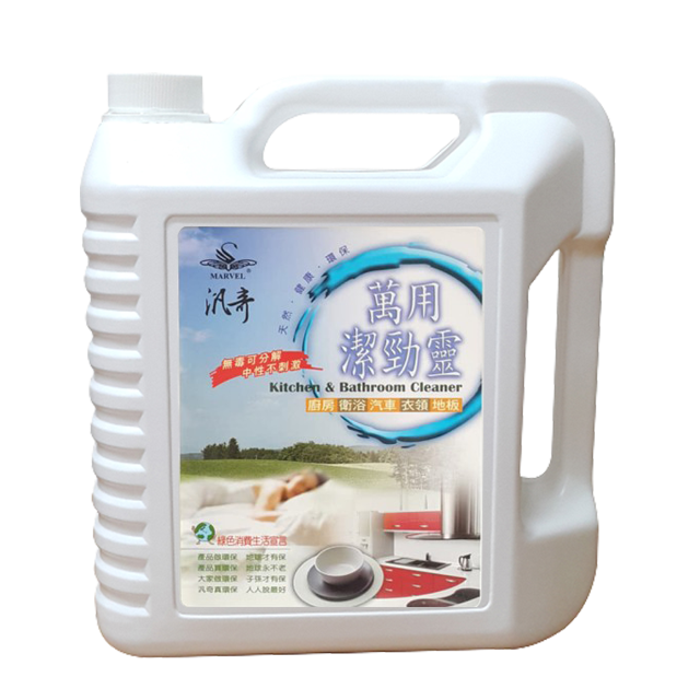 All powerful- spirit 4000ml