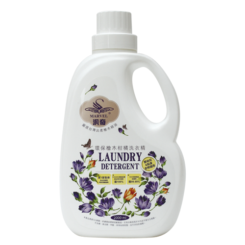  Laundry Detergent 2000ml
