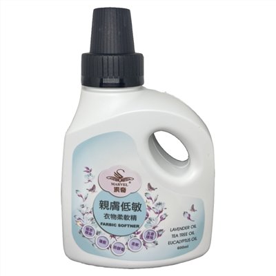 Fabric Softener 600ml