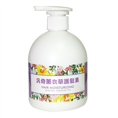 Lavender Conditioner 500ml