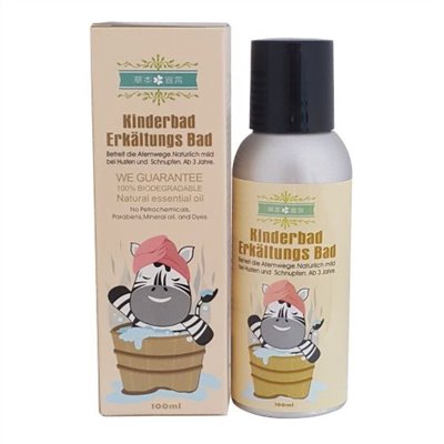 Bath Essential Oil 100ml