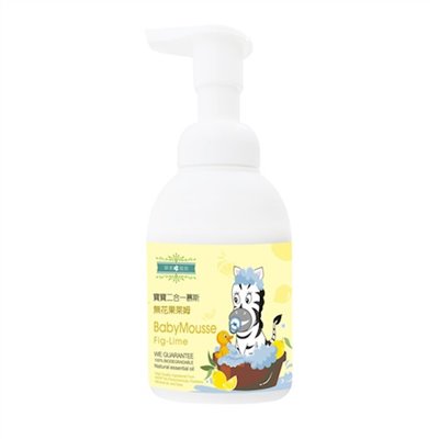 Baby Mousse (Fig Lime)400ml