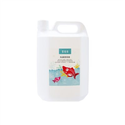 Antibacterial Disinfecting Spray   5000ml