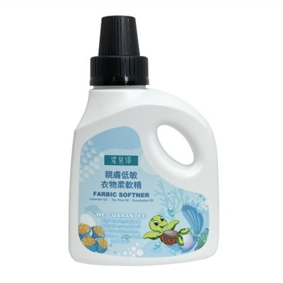 Fabric Softener 600ml