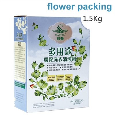 Sea Power Washing Detergent For Clothes 1.5KG 