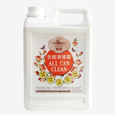 All Can Clean Cleaner 2000ml
