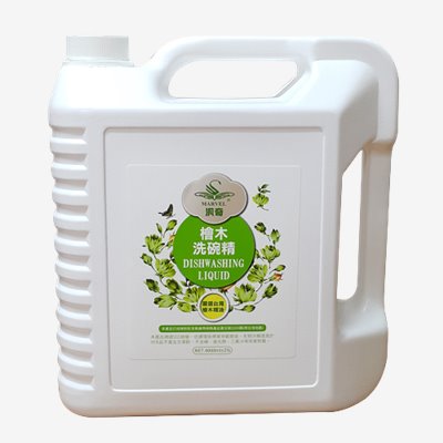 Dishwashing Liquid 4000ml 