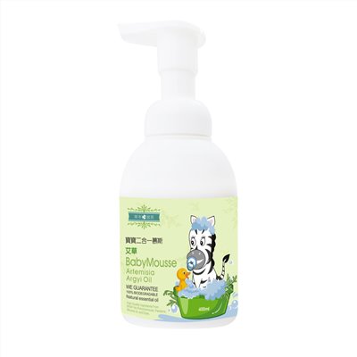 Baby Moss(Artemisia argyi)400ml